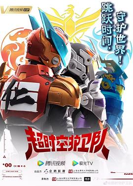 东莞做网站seo优化